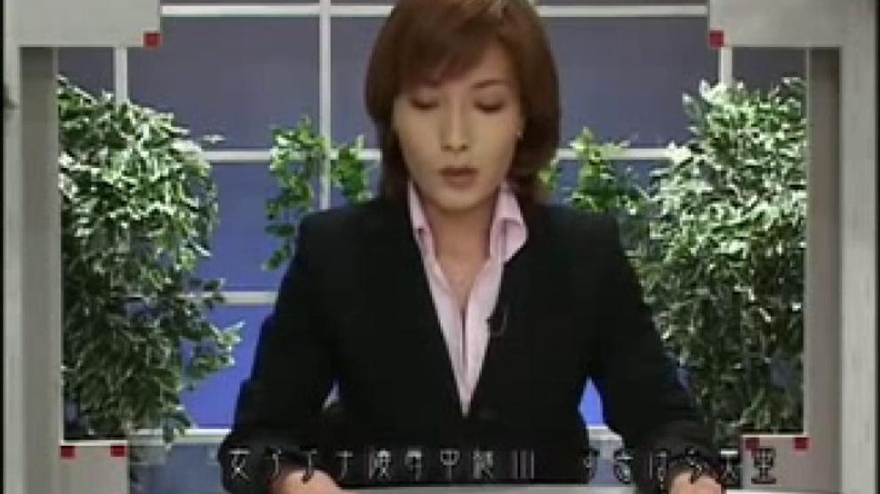 Newsreader Bukkake - Asian newsreader bukkake 2 Porn Videos