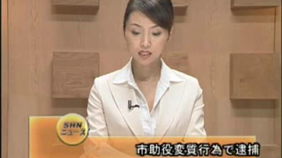 990px x 556px - Asian newsreader bukkake 1 Porn Videos